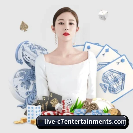 C7娱乐 APP